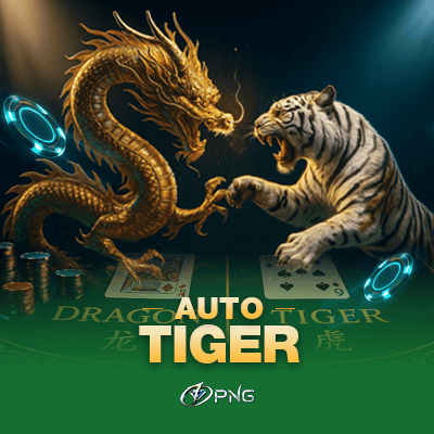 Tiger auto