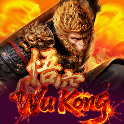 Wukong