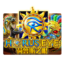 Midas Fortune