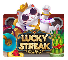 Dream Of Macau
