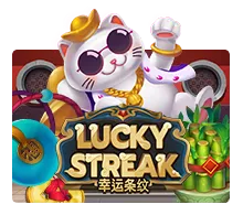 Dream Of Macau