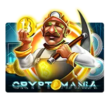 Galactic Gems