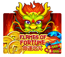 Fire Strike 2