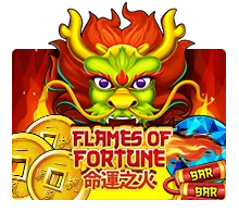 Fire Strike 2