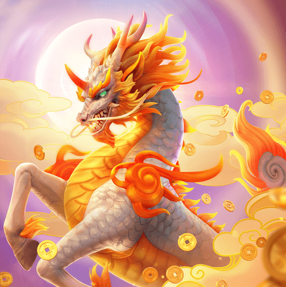 Ways Of the Qilin