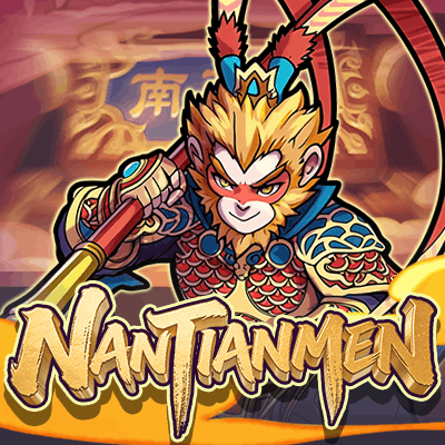 Nantianmen