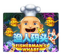 Fishermans